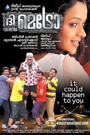 Movie Picture