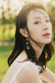 Xu Shuying portrait