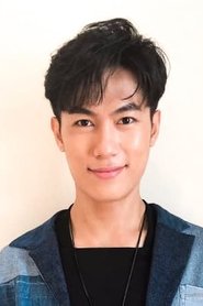 Alex Chiu portrait