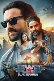 Movie Picture