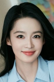 Li Qin portrait