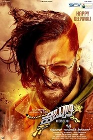 Movie Picture