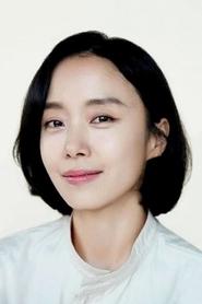Jeon Do-yeon portrait