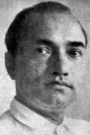 Radhu Karmakar portrait