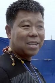 Shaochun Liu portrait