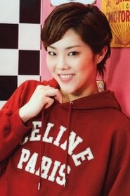 Makise Rui portrait