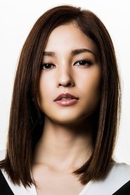 Meisa Kuroki portrait