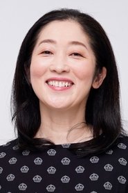 Yukiko Senga portrait