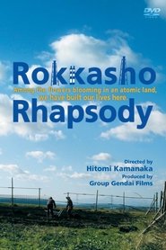 Rokkasho Rhapsody poster