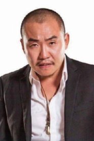 Sun Zhengyu portrait