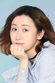 Qiu Jun Ya portrait