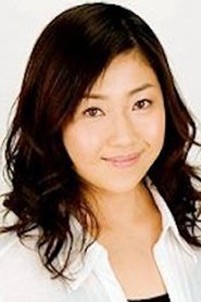 Sakura Hirota portrait