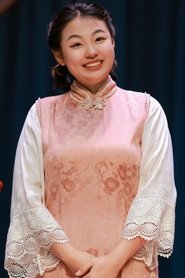 赵芸一 portrait