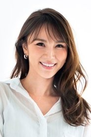 Yumi Akamatsu portrait