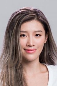 Juliana Kwok portrait