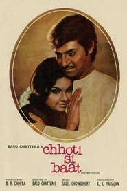 Movie Picture