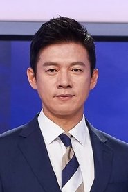 Wang Jong-myung portrait