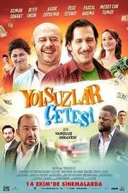 Movie Picture