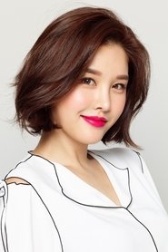 Park Eun-ji portrait