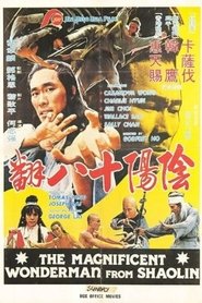 Movie Picture