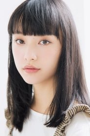 Aina Yamada portrait
