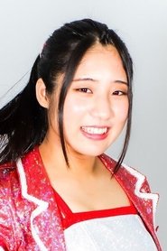 Mei Suruga portrait