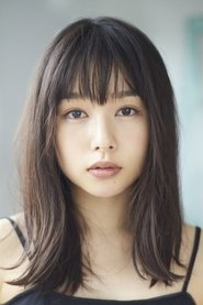 Hinako Sakurai portrait