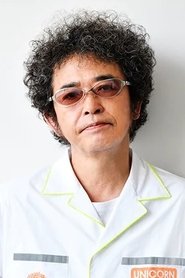 Tamio Okuda portrait