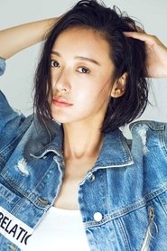 Shu Yang portrait