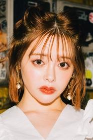 Yuna Ogura portrait