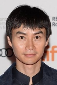 Tiger Chen Hu portrait