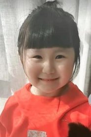Dong Ruoxi portrait