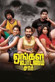 Movie Picture