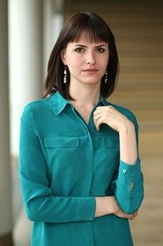 Anna Matison portrait