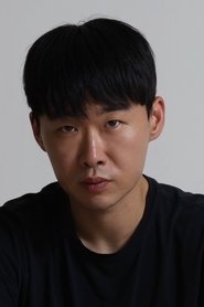 Park Geun-beom portrait
