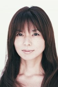 Tomoko Yamaguchi portrait