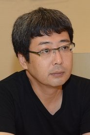Teiichi Hori portrait