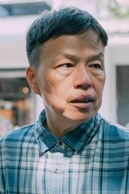 Siu-Di Wang portrait