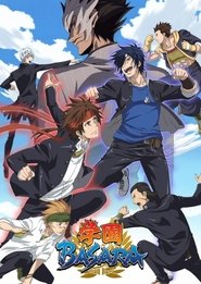 Movie Picture