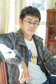 Chengyuan Li portrait