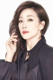 Sandy Lam portrait
