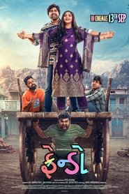 Movie Picture
