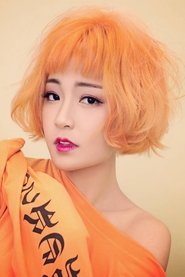 Lu Jiahui portrait