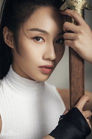 Cheng Qi portrait