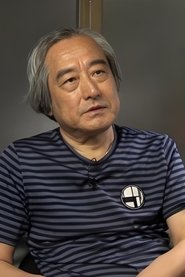 Kunio Okawara portrait