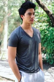 Tiến Vũ portrait