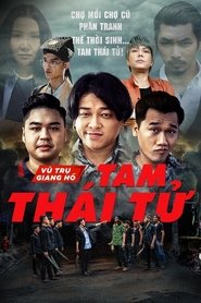 Movie Picture