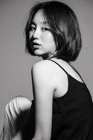 Choi Woo Jeong portrait