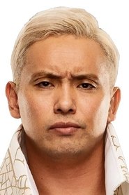 Kazuchika Okada portrait