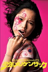 Movie Picture